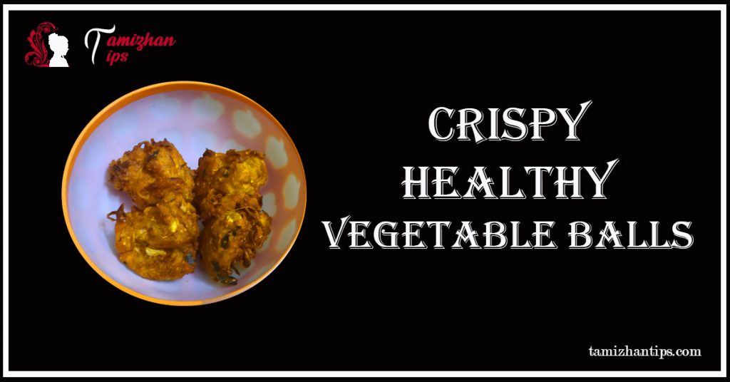 crispy-healthy-vegetable-balls