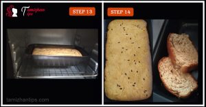homemade-wheat-bread-step6