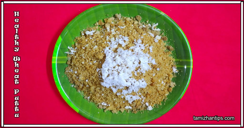 wheat-puttu